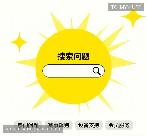帮助指南